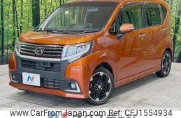 daihatsu move 2014 CFJ1554934