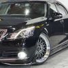 toyota crown-majesta 2014 -TOYOTA--Crown Majesta DAA-GWS214--GWS214-6006101---TOYOTA--Crown Majesta DAA-GWS214--GWS214-6006101- image 10