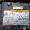 isuzu forward 2020 -ISUZU--Forward 2PG-FRR90T2--FRR90-7160702---ISUZU--Forward 2PG-FRR90T2--FRR90-7160702- image 26