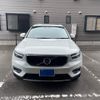 volvo xc40 2019 -VOLVO--Volvo XC40 DBA-XB420XC--YV1XZACMCL2179187---VOLVO--Volvo XC40 DBA-XB420XC--YV1XZACMCL2179187- image 1