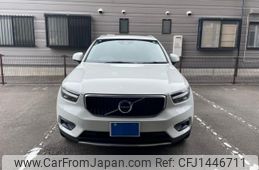 volvo xc40 2019 -VOLVO--Volvo XC40 DBA-XB420XC--YV1XZACMCL2179187---VOLVO--Volvo XC40 DBA-XB420XC--YV1XZACMCL2179187-