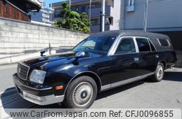 toyota century 2003 quick_quick_TA-GZG50_GZG50-0006200