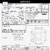 honda n-box 2016 -HONDA 【熊谷 581ﾄ1997】--N BOX JF1--2531680---HONDA 【熊谷 581ﾄ1997】--N BOX JF1--2531680- image 3