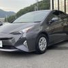 toyota prius 2016 -TOYOTA--Prius DAA-ZVW50--ZVW50-6014687---TOYOTA--Prius DAA-ZVW50--ZVW50-6014687- image 6