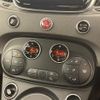fiat fiat-others 2020 CFJ1502629 image 13