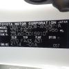 toyota harrier 2014 N5025020007F-10 image 32