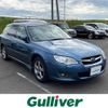 subaru legacy-touring-wagon 2007 -SUBARU--Legacy Wagon CBA-BP5--BP5-162469---SUBARU--Legacy Wagon CBA-BP5--BP5-162469- image 12