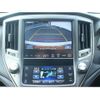 toyota crown-majesta 2014 -TOYOTA--Crown Majesta DAA-GWS214--GWS214-6004846---TOYOTA--Crown Majesta DAA-GWS214--GWS214-6004846- image 4