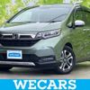 honda freed 2021 quick_quick_6BA-GB5_GB5-3150556 image 1