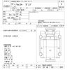 mitsubishi-fuso canter 2012 CFJ1670977 image 3