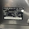 nissan note 2022 -NISSAN--Note 6AA-E13--E13-067463---NISSAN--Note 6AA-E13--E13-067463- image 10