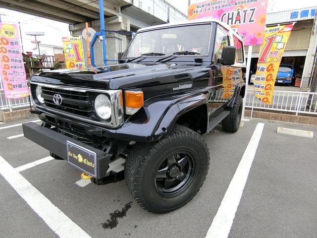 2個でお願いいたします。 1991 Toyota Land Cruiser HZJ73HV 4WD - Car Price $10,964