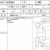 mitsubishi eclipse-cross 2023 CFJ1822092 image 7