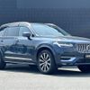 volvo xc90 2020 CFJ1668716 image 1