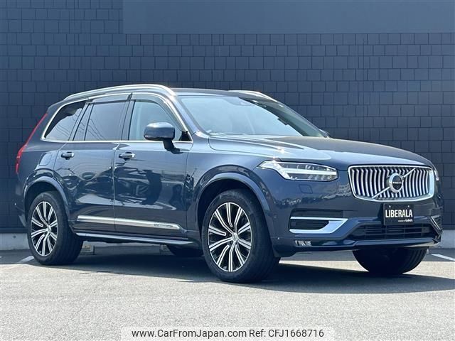 volvo xc90 2020 CFJ1668716 image 1