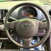 toyota passo 2015 -TOYOTA--Passo DBA-KGC30--KGC30-0234074---TOYOTA--Passo DBA-KGC30--KGC30-0234074- image 8