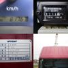 mitsubishi-fuso canter 2006 GOO_NET_EXCHANGE_0403732A30250524W003 image 21