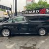 toyota alphard 2017 CFJ9212279 image 18
