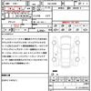 nissan dayz 2024 CFJ1676928 image 20