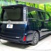 toyota voxy 2016 -TOYOTA--Voxy DBA-ZRR80W--ZRR80-0249736---TOYOTA--Voxy DBA-ZRR80W--ZRR80-0249736- image 18