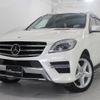 mercedes-benz m-class 2015 CFJ1737422 image 1