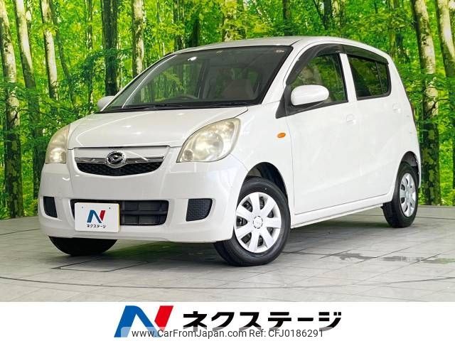 daihatsu mira 2010 -DAIHATSU--Mira DBA-L275S--L275S-0104735---DAIHATSU--Mira DBA-L275S--L275S-0104735- image 1