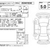 subaru subaru-others 2024 -SUBARU--ｸﾛｽﾄﾚｯｸ GUE--GUE-023796---SUBARU--ｸﾛｽﾄﾚｯｸ GUE--GUE-023796- image 4