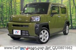 daihatsu taft 2023 -DAIHATSU--Taft 5BA-LA900S--LA900S-0140721---DAIHATSU--Taft 5BA-LA900S--LA900S-0140721-