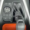 toyota rav4 2020 -TOYOTA 【富士山 303ﾉ2073】--RAV4 6BA-MXAA54--MXAA54-5010350---TOYOTA 【富士山 303ﾉ2073】--RAV4 6BA-MXAA54--MXAA54-5010350- image 18