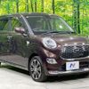 daihatsu cast 2016 quick_quick_LA250S_LA250S-0061433 image 17