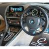 bmw 6-series 2016 quick_quick_DBA-6A30_WBA6D02060D989312 image 6