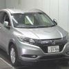 honda vezel 2014 -HONDA 【宮城 302ﾄ3799】--VEZEL RU3-1012604---HONDA 【宮城 302ﾄ3799】--VEZEL RU3-1012604- image 1