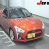 daihatsu copen 2016 -DAIHATSU 【浜松 581ｽ3786】--Copen LA400K--LA400K-0018458---DAIHATSU 【浜松 581ｽ3786】--Copen LA400K--LA400K-0018458- image 1