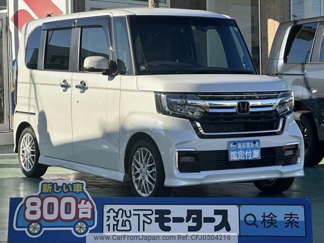 honda n-box 2023 GOO_JP_700060017330240924025 image 1