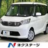 nissan dayz-roox 2014 -NISSAN--DAYZ Roox DBA-B21A--B21A-0005009---NISSAN--DAYZ Roox DBA-B21A--B21A-0005009- image 1