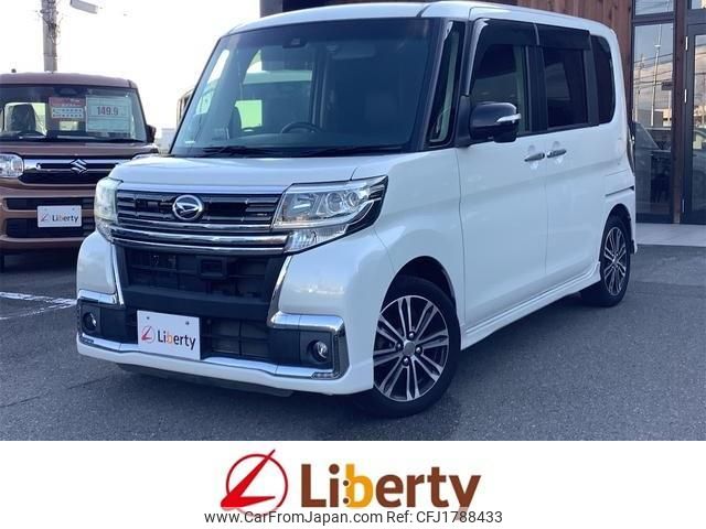 daihatsu tanto 2016 CFJ1788433 image 1