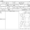 jeep compass 2020 CFJ1581367 image 3