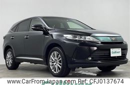 toyota harrier 2017 -TOYOTA--Harrier DAA-AVU65W--AVU65-0053238---TOYOTA--Harrier DAA-AVU65W--AVU65-0053238-