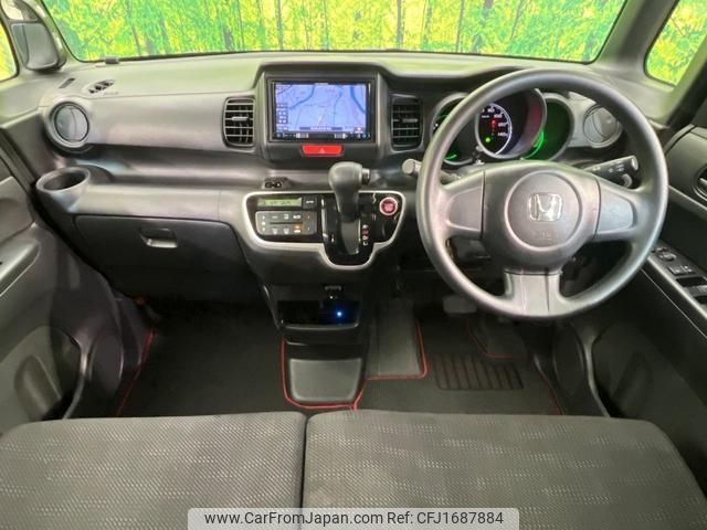 honda n-box 2016 CFJ1687884 image 2