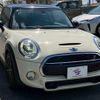 mini mini-others 2018 CFJ1823103 image 11