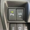 suzuki spacia 2018 -SUZUKI--Spacia DAA-MK53S--MK53S-552422---SUZUKI--Spacia DAA-MK53S--MK53S-552422- image 14