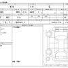 daihatsu taft 2024 CFJ1684865 image 3