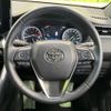 toyota harrier 2023 CFJ1741969 image 11