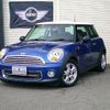 mini mini-others 2013 -BMW 【とちぎ 501ﾂ731】--BMW Mini SU16--0T531179---BMW 【とちぎ 501ﾂ731】--BMW Mini SU16--0T531179- image 1