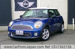mini mini-others 2013 -BMW 【とちぎ 501ﾂ731】--BMW Mini SU16--0T531179---BMW 【とちぎ 501ﾂ731】--BMW Mini SU16--0T531179-