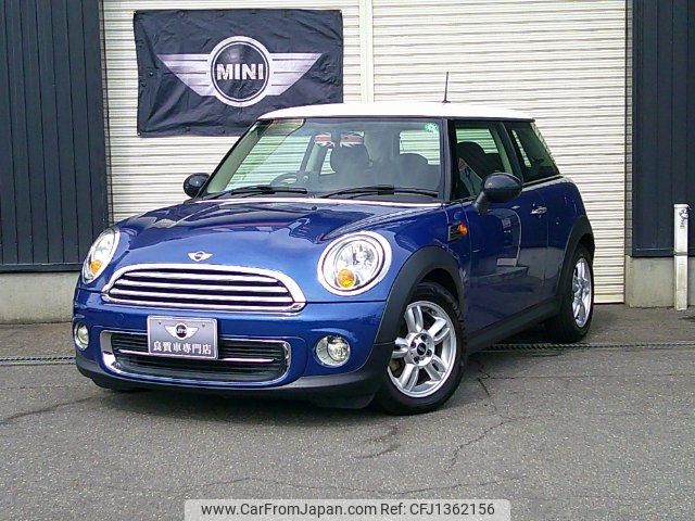 mini mini-others 2013 -BMW 【とちぎ 501ﾂ731】--BMW Mini SU16--0T531179---BMW 【とちぎ 501ﾂ731】--BMW Mini SU16--0T531179- image 1