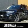 bmw x7 2019 -BMW--BMW X7 3DA-CW30--WBACW820509B43030---BMW--BMW X7 3DA-CW30--WBACW820509B43030- image 1