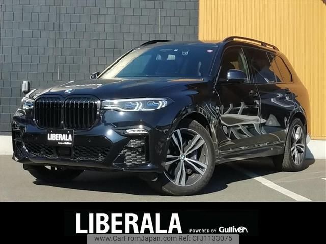 bmw x7 2019 -BMW--BMW X7 3DA-CW30--WBACW820509B43030---BMW--BMW X7 3DA-CW30--WBACW820509B43030- image 1