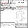 daihatsu hijet-cargo 2019 quick_quick_EBD-S321V_S321V-0397708 image 8