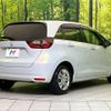 honda fit 2024 CFJ1720359 image 17